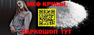 МДПВ Кингисепп