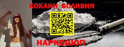 наркотики Конаково