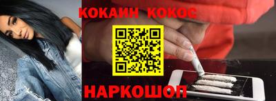 PSILOCYBIN Кимры