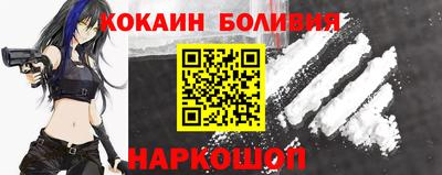 мет Кинель