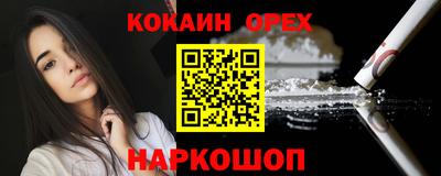 PSILOCYBIN Кимры