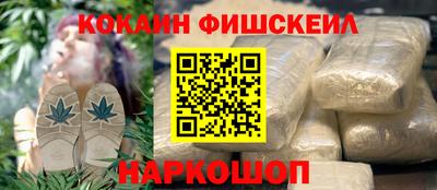 MDMA Комсомольск-на-Амуре