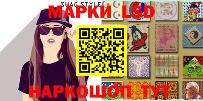 мет Кинель