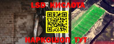 PSILOCYBIN Кимры