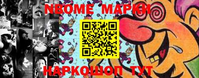 МДПВ Кингисепп