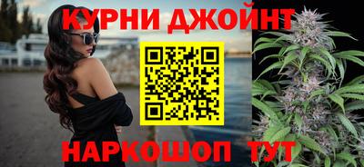 PSILOCYBIN Кимры