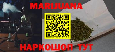 соль ск Коммунар
