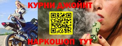 PSILOCYBIN Кимры