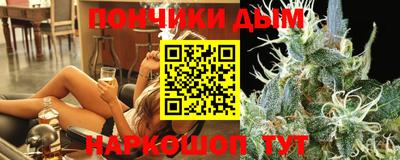 MDMA Комсомольск-на-Амуре