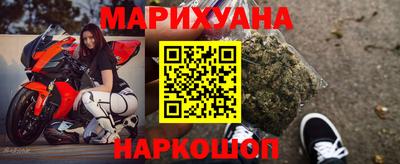 наркотики Конаково