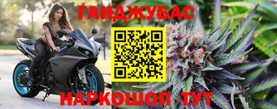 соль ск Коммунар