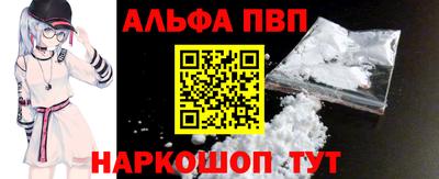 мет Кинель