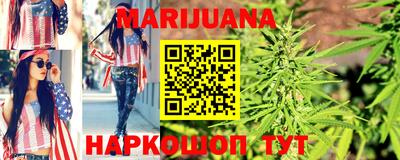 PSILOCYBIN Кимры
