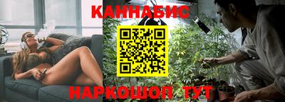 мет Кинель