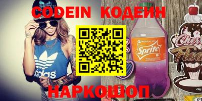 мет Кинель