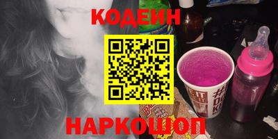 соль ск Коммунар