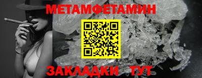 МДПВ Кингисепп