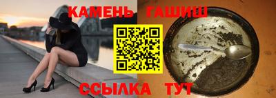 PSILOCYBIN Кимры
