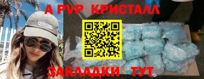 МДПВ Кингисепп