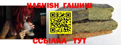 MDMA Комсомольск-на-Амуре