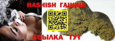 МДПВ Кингисепп
