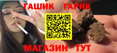 мет Кинель