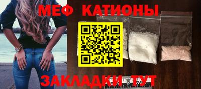 PSILOCYBIN Кимры