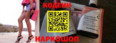 PSILOCYBIN Кимры