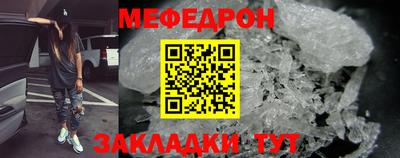 PSILOCYBIN Кимры